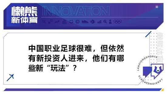 从小人物危机到宇宙;大战 耿浩3.0版迭代升级从小在姥姥身边长大的大鹏，不仅对姥姥有着深厚感情，也深知这个以姥姥为核心的农村大家庭对她的依赖，尤其那位因中年得病而生活无法自理的;三舅王吉祥